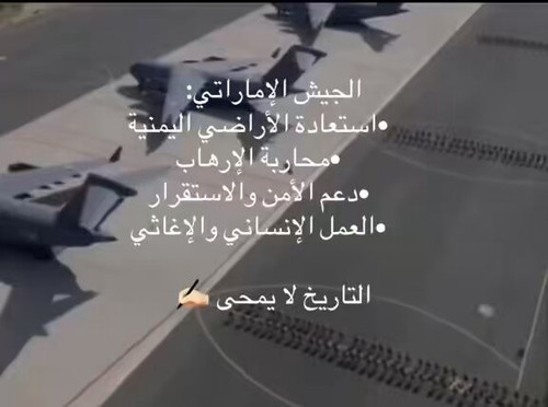b2TeZqn Na3Amddw.jpg