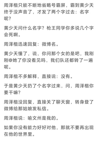 IMG 20260126 031136.jpg