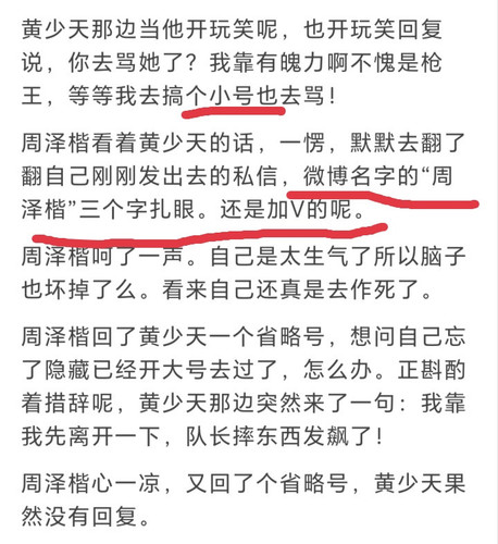 IMG 20260126 033455.jpg