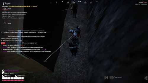 Screenshot 33.png