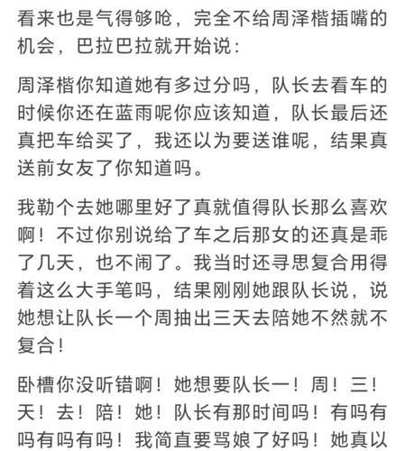 IMG 20260126 031119.jpg