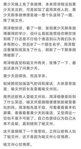 IMG 20260126 031045.jpg