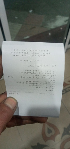 17693696317401636548846282146090.jpg
