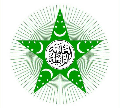 logo rabithah.jpg