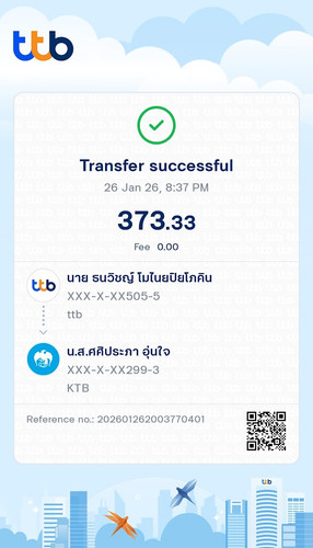 Transfer 20260126 203754.jpg