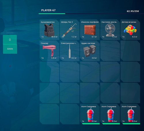 FiveM GTAProcess NZgTnrbvZ3.png