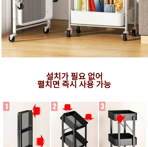 설명 이미지 06.png