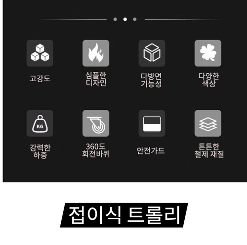 설명 이미지 04.png