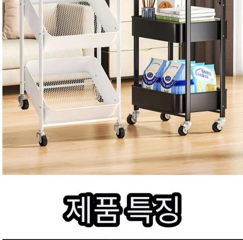 설명 이미지 03.png