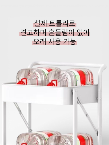 설명 이미지 13.png