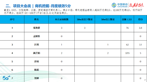 图.013.png
