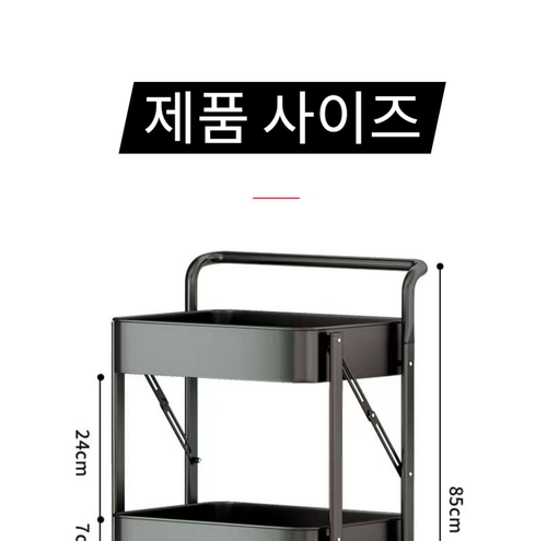 설명 이미지 18.png