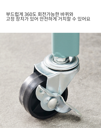 설명 이미지 19.png