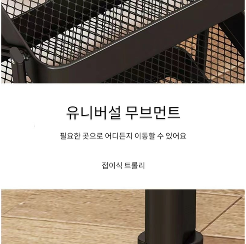 설명 이미지 16 (1).png