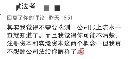 Screenshot 2026 01 26 11 41 02 405 com.xingin.xhs edit.png