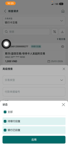 z7468563369489 d50b1d837077e775d4632d5000fdcc89.jpg