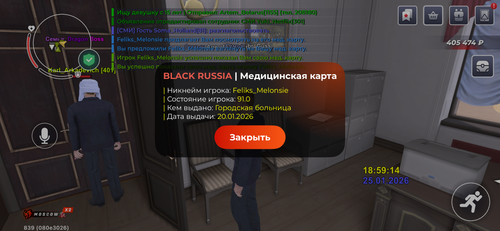 IMG 5069.png
