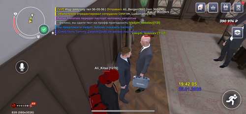 IMG 5071.png