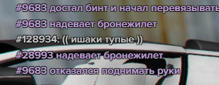 Снимок экрана 2026 01 25 185419.png