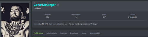 Screenshot 112 2980604476.png