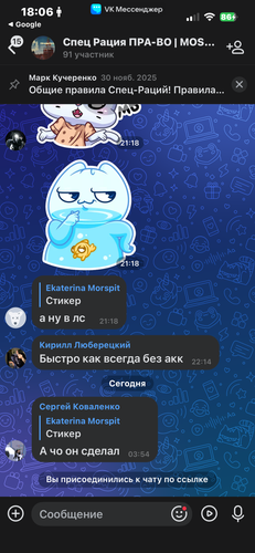 IMG 5060.png