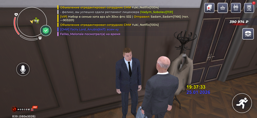 IMG 5070.png