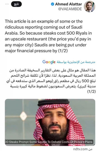 G gx6orXAAAEcCd?format=jpg.jpg