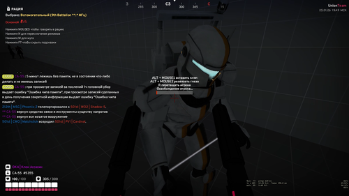Screenshot 31.png