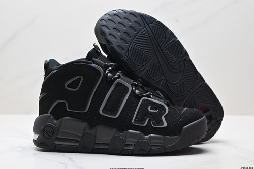 Nike WMNS Air More Uptempo black reflective.jpg