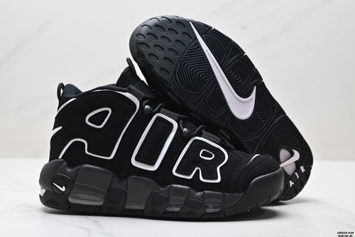 Nike WMNS Air More Uptempo black white.jpg
