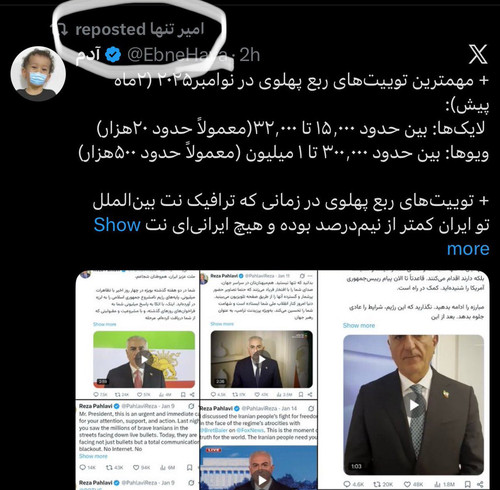 G c0TCea8AAsDH9.jpg