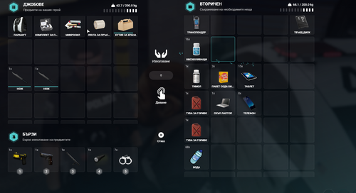 FiveM b3407 GTAProcess 8g3iCDLELS.png