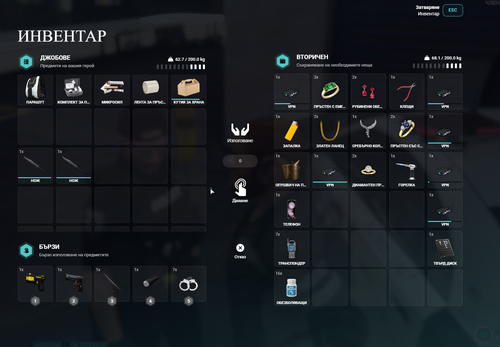 FiveM b3407 GTAProcess 69WLsg5WQ6.png
