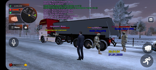 Screenshot 20260121 213421 BLACK RUSSIA.jpg