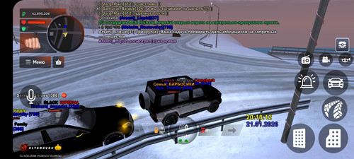 Screenshot 20260121 211809 BLACK RUSSIA.jpg