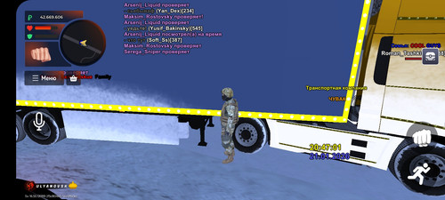 Screenshot 20260121 214658 BLACK RUSSIA.jpg