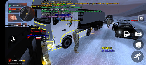 Screenshot 20260121 215153 BLACK RUSSIA.jpg