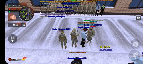 Screenshot 20260125 134020 BLACK RUSSIA.jpg