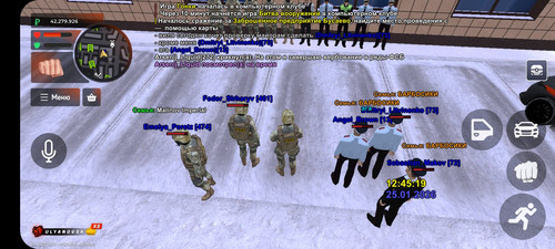 Screenshot 20260125 134517 BLACK RUSSIA.jpg