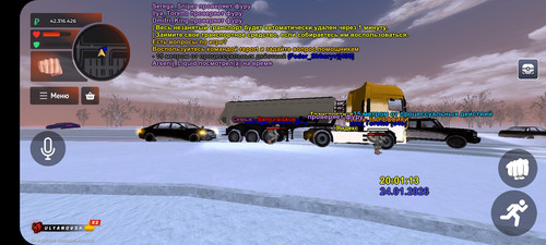 Screenshot 20260124 210111 BLACK RUSSIA.jpg