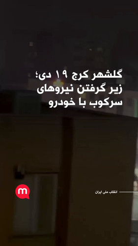 qyQ zzzc3tE8MwMv.jpg