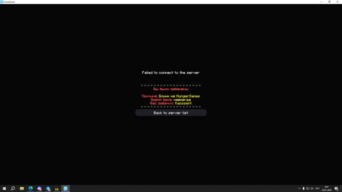 photo 2026 01 26 00 47 43