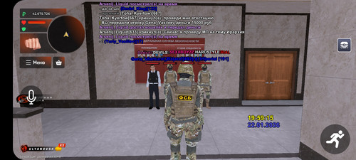 Screenshot 20260122 205912 BLACK RUSSIA.jpg