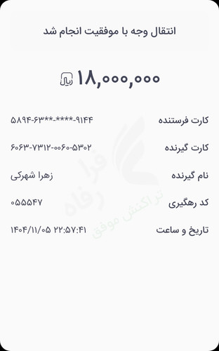 1000008457.jpg