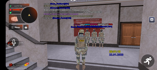 Screenshot 20260122 210116 BLACK RUSSIA.jpg