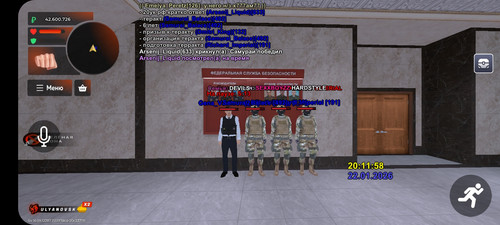 Screenshot 20260122 211156 BLACK RUSSIA.jpg