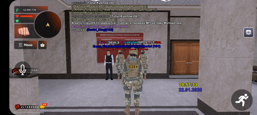 Screenshot 20260122 205730 BLACK RUSSIA.jpg