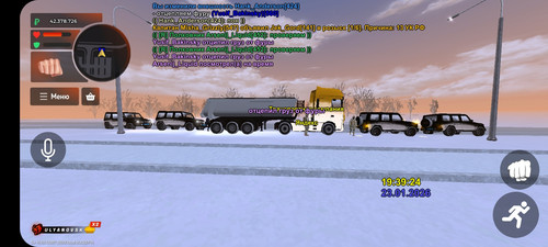 Screenshot 20260123 203920 BLACK RUSSIA.jpg