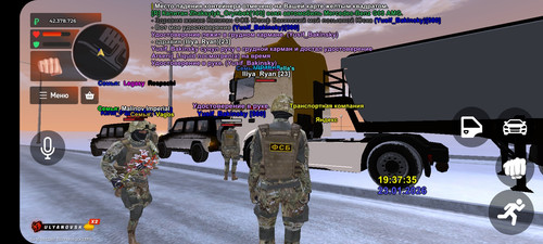 Screenshot 20260123 203732 BLACK RUSSIA.jpg