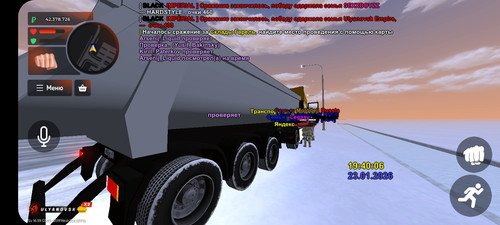 Screenshot 20260123 204001 BLACK RUSSIA.jpg